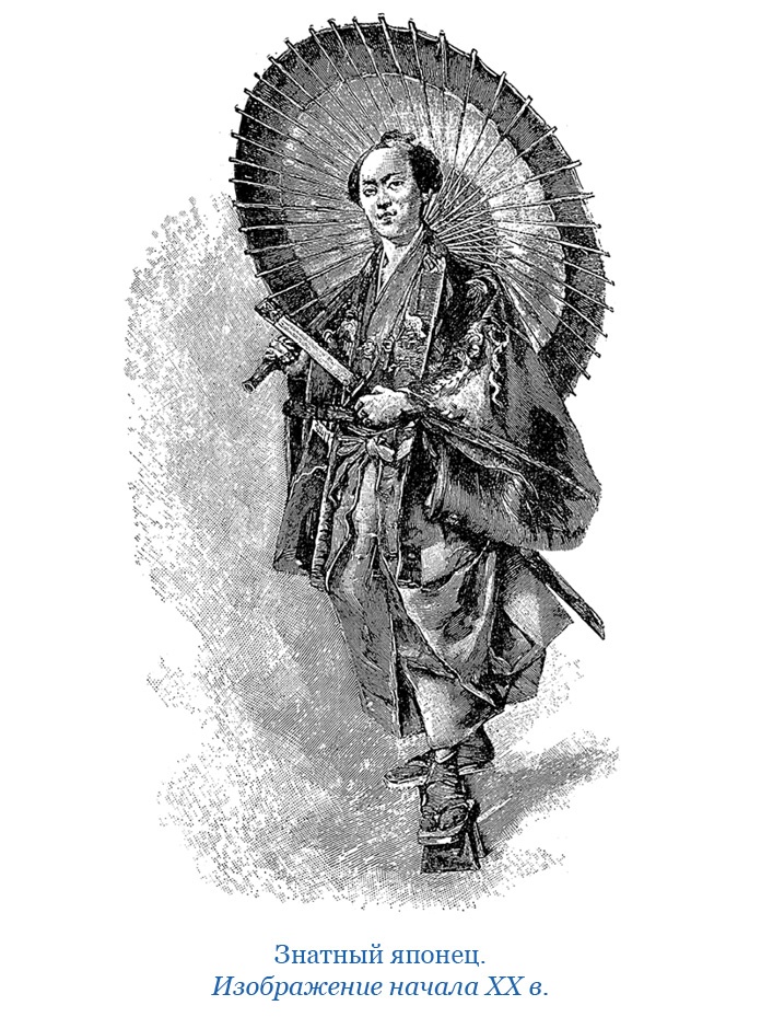 Иллюстрация к книге — Книга чудес света [i_113.jpg]