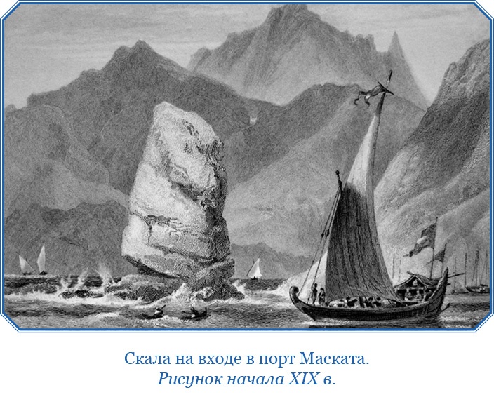 Иллюстрация к книге — Книга чудес света [i_117.jpg]