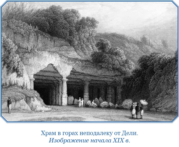 Иллюстрация к книге — Книга чудес света [i_119.jpg]