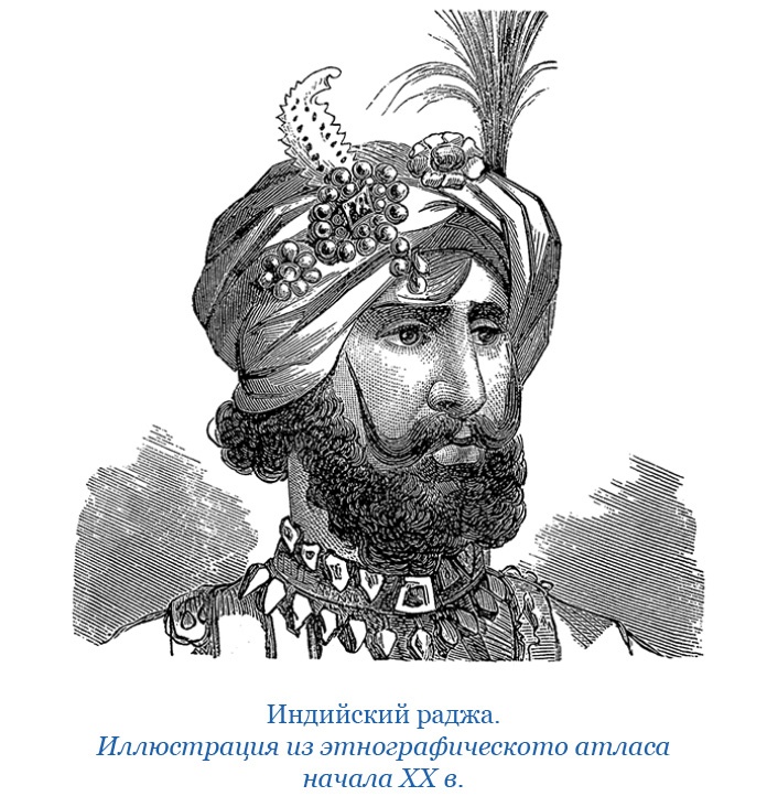 Иллюстрация к книге — Книга чудес света [i_122.jpg]