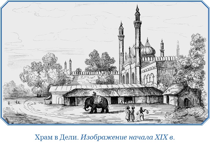 Иллюстрация к книге — Книга чудес света [i_126.jpg]