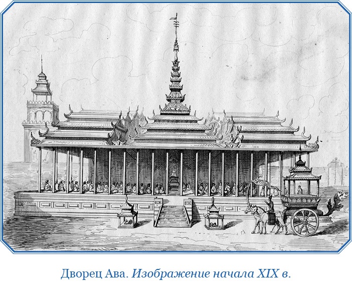 Иллюстрация к книге — Книга чудес света [i_128.jpg]