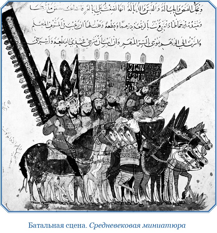 Иллюстрация к книге — Книга чудес света [i_130.jpg]