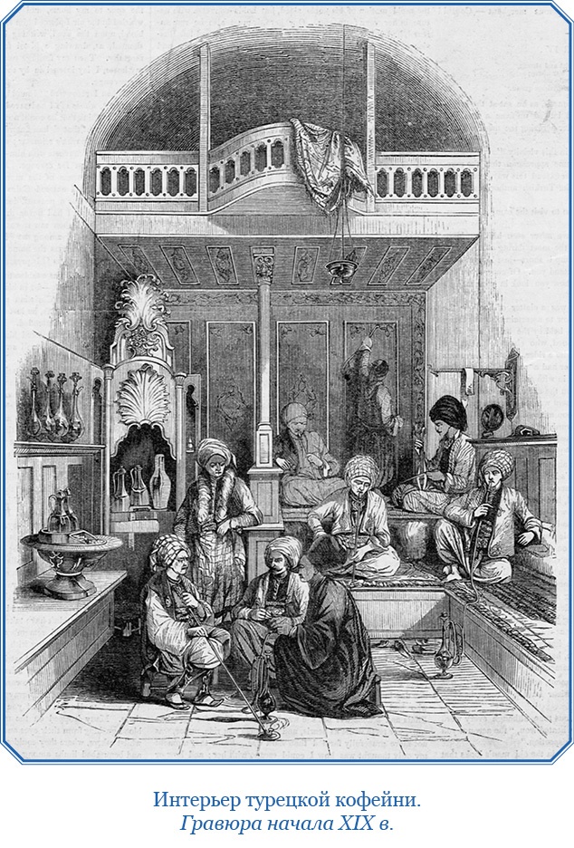 Иллюстрация к книге — Книга чудес света [i_131.jpg]