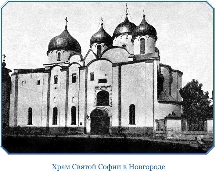 Иллюстрация к книге — Книга чудес света [i_134.jpg]