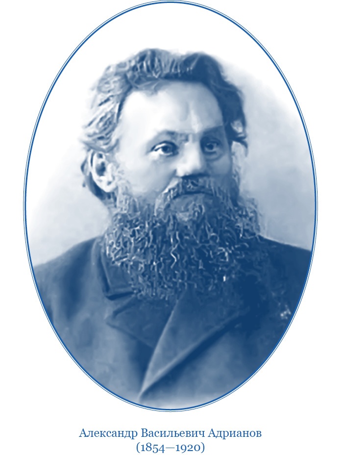 Иллюстрация к книге — Сибирь. Монголия. Китай. Тибет. Путешествия длиною в жизнь [i_010.jpg]