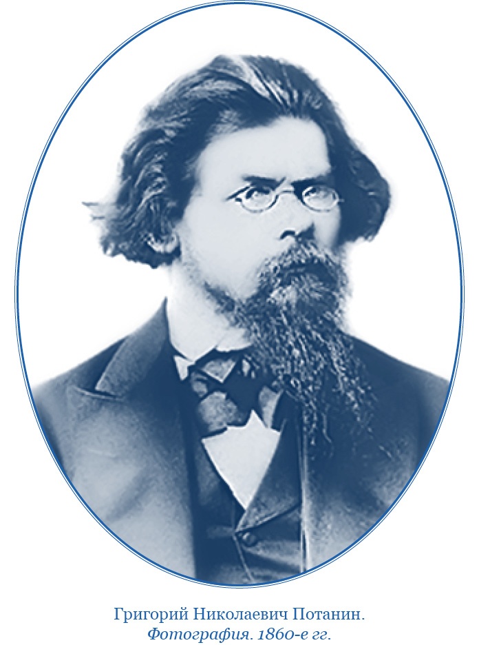 Иллюстрация к книге — Сибирь. Монголия. Китай. Тибет. Путешествия длиною в жизнь [i_016.jpg]