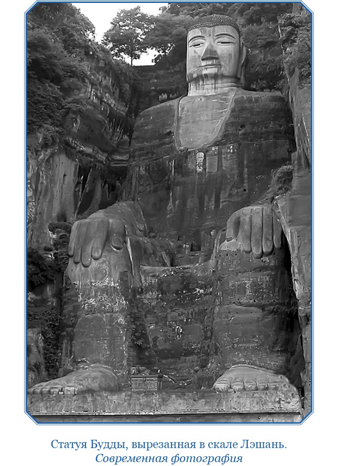 Иллюстрация к книге — Сибирь. Монголия. Китай. Тибет. Путешествия длиною в жизнь [i_048.jpg]