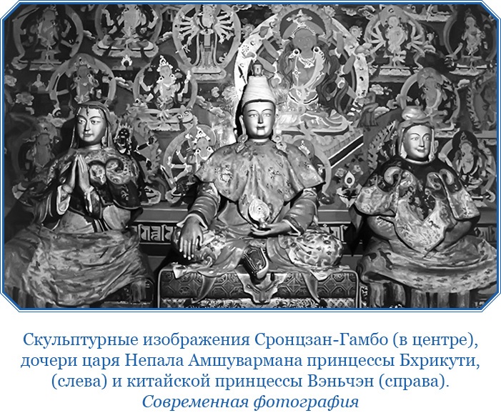 Иллюстрация к книге — Сибирь. Монголия. Китай. Тибет. Путешествия длиною в жизнь [i_056.jpg]