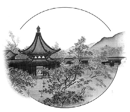 Иллюстрация к книге — Сибирь. Монголия. Китай. Тибет. Путешествия длиною в жизнь [i_057.jpg]