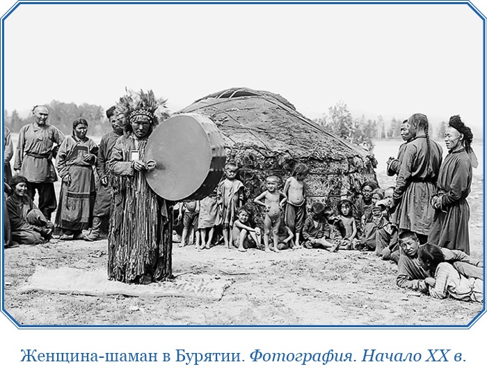 Иллюстрация к книге — Сибирь. Монголия. Китай. Тибет. Путешествия длиною в жизнь [i_078.jpg]