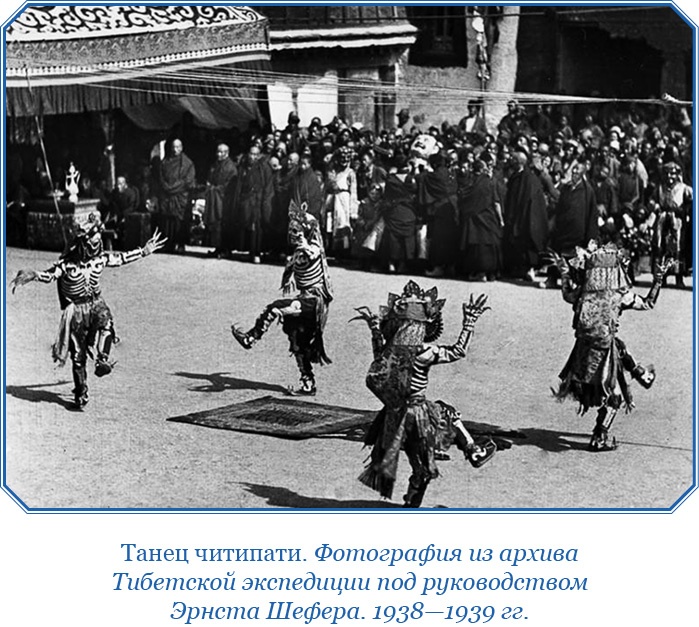 Иллюстрация к книге — Сибирь. Монголия. Китай. Тибет. Путешествия длиною в жизнь [i_110.jpg]