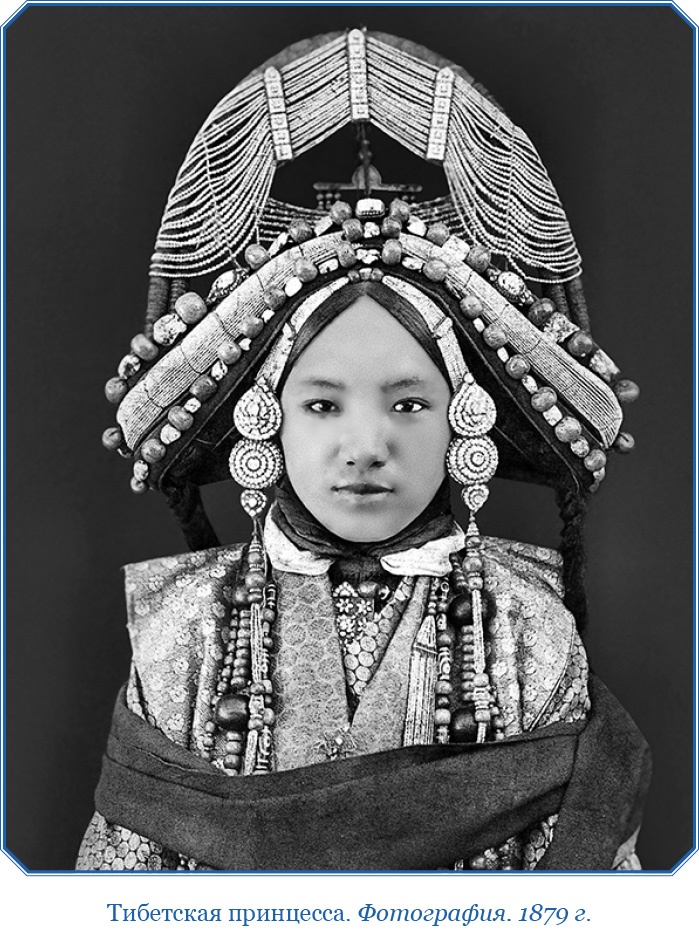 Иллюстрация к книге — Сибирь. Монголия. Китай. Тибет. Путешествия длиною в жизнь [i_113.jpg]