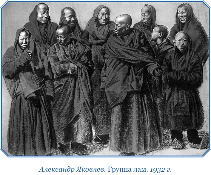 Иллюстрация к книге — Сибирь. Монголия. Китай. Тибет. Путешествия длиною в жизнь [i_122.jpg]