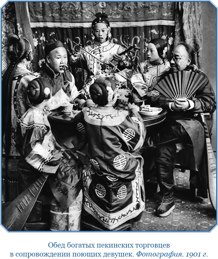 Иллюстрация к книге — Сибирь. Монголия. Китай. Тибет. Путешествия длиною в жизнь [i_135.jpg]