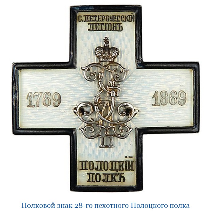 Иллюстрация к книге — Путешествия в Центральной Азии [i_007.jpg]