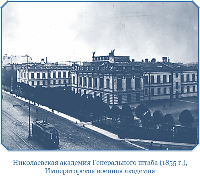 Иллюстрация к книге — Путешествия в Центральной Азии [i_008.jpg]