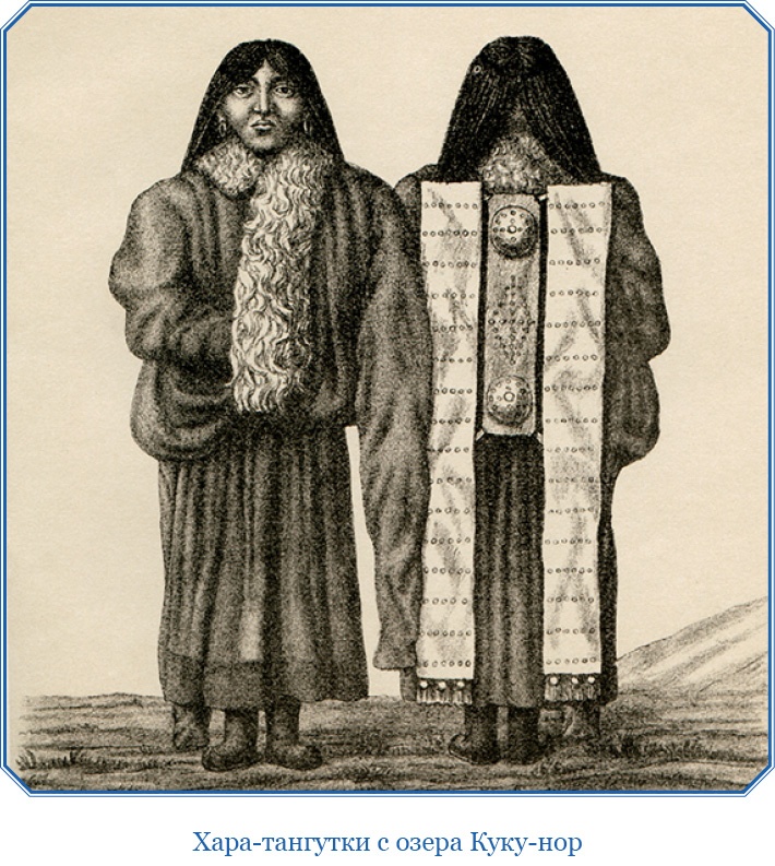 Иллюстрация к книге — Путешествия в Центральной Азии [i_015.jpg]