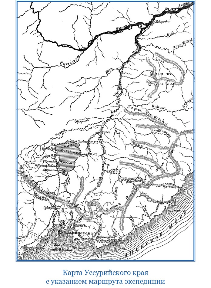 Иллюстрация к книге — Путешествия в Центральной Азии [i_046.jpg]