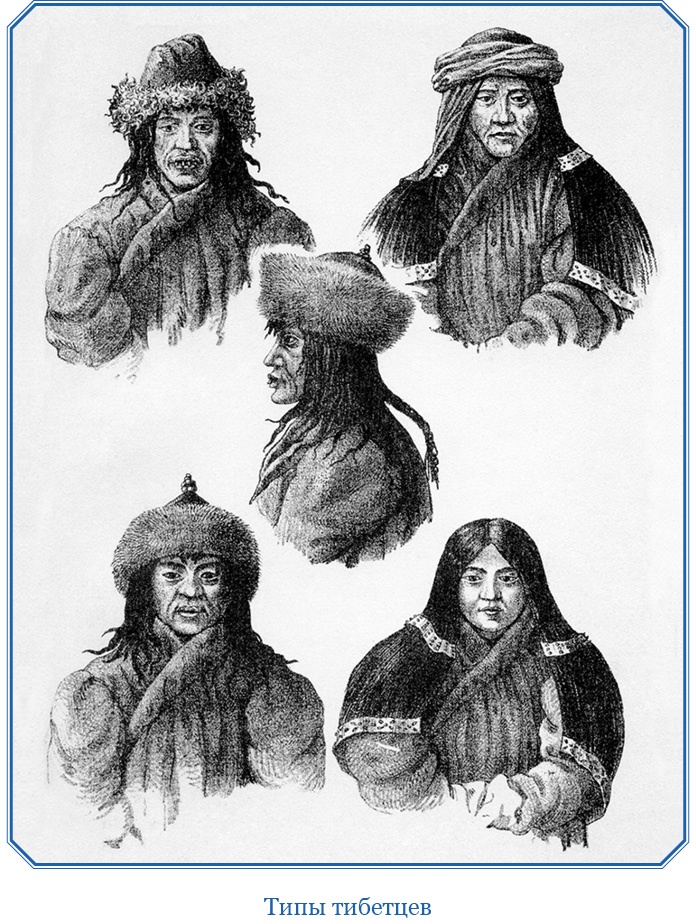 Иллюстрация к книге — Путешествия в Центральной Азии [i_094.jpg]