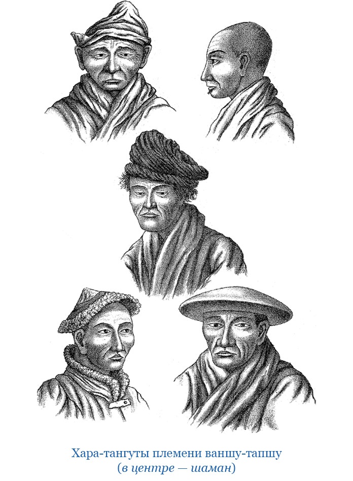 Иллюстрация к книге — Путешествия в Центральной Азии [i_103.jpg]