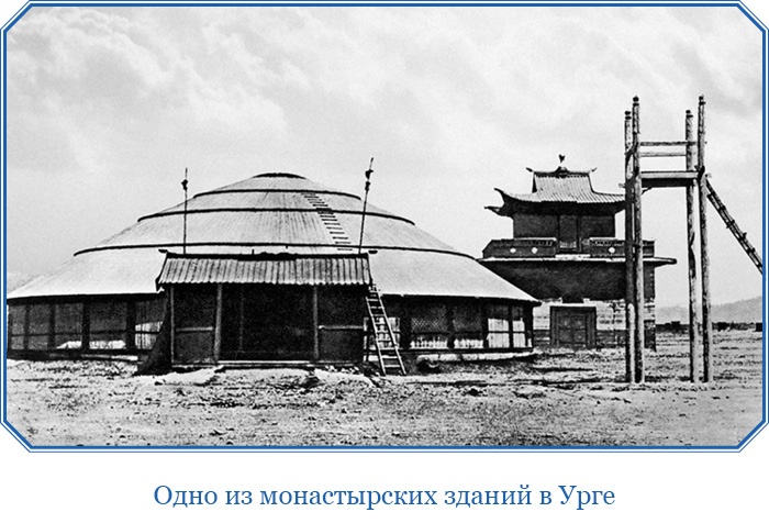 Иллюстрация к книге — Путешествия в Центральной Азии [i_106.jpg]