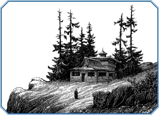 Иллюстрация к книге — Путешествия в Центральной Азии [i_108.jpg]