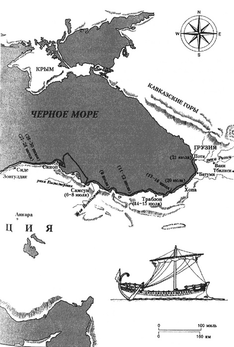 Иллюстрация к книге — Путешествие на &quot;Брендане&quot;. По пути Ясона. Экспедиция &quot;Улисс&quot; [img02.jpg]