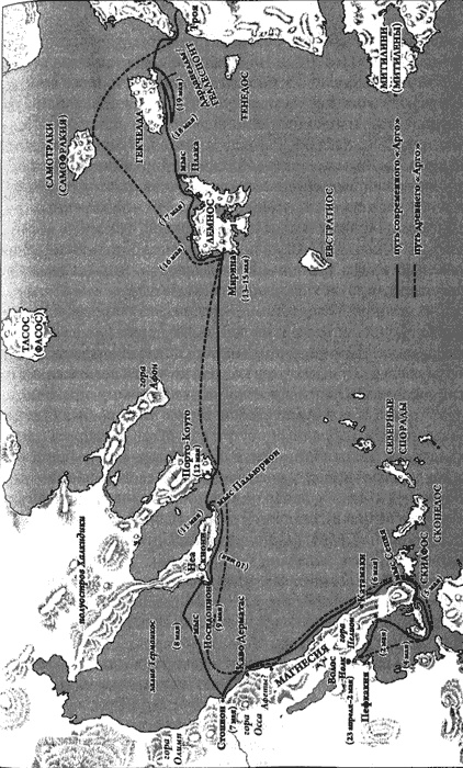 Иллюстрация к книге — Путешествие на &quot;Брендане&quot;. По пути Ясона. Экспедиция &quot;Улисс&quot; [img07.jpg]