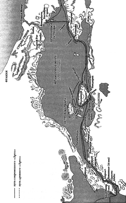 Иллюстрация к книге — Путешествие на &quot;Брендане&quot;. По пути Ясона. Экспедиция &quot;Улисс&quot; [img16.jpg]