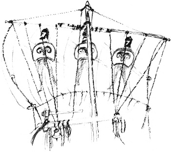 Иллюстрация к книге — Путешествие на "Брендане". По пути Ясона. Экспедиция "Улисс" [img37.jpg]