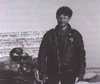 Иллюстрация к книге — На мотоциклах &quot;Урал&quot; вокруг света [_2.jpg]