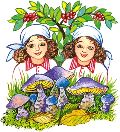 Иллюстрация к книге — Новые приключения кошки Нюси. Сокровища короля Андраша [i_008.jpg]