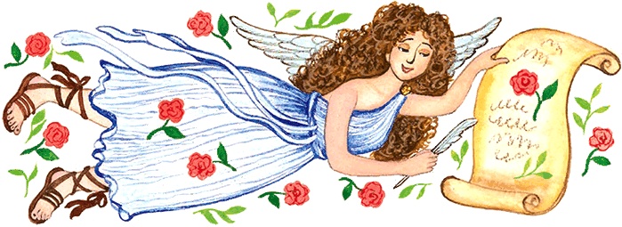 Иллюстрация к книге — Новые приключения кошки Нюси. Сокровища короля Андраша [i_055.jpg]