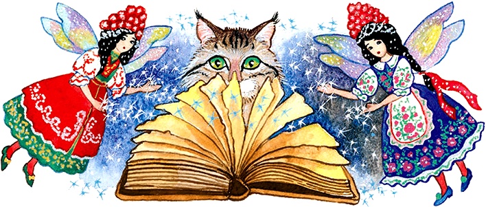 Иллюстрация к книге — Новые приключения кошки Нюси. Сокровища короля Андраша [i_074.jpg]