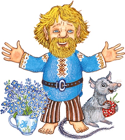 Иллюстрация к книге — Новые приключения кошки Нюси. Сокровища короля Андраша [i_095.jpg]