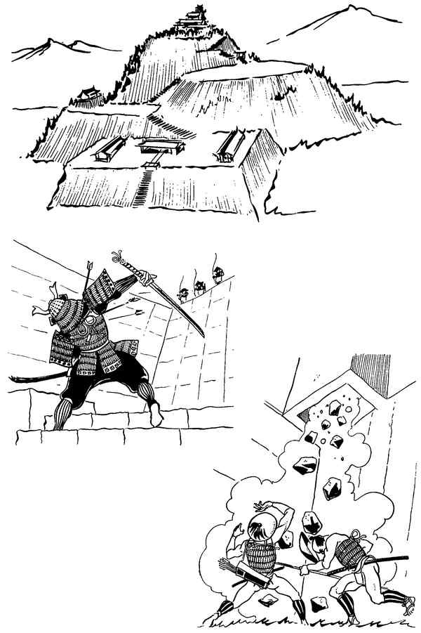 Иллюстрация к книге — Секреты самураев. Боевые искусства феодальной Японии [i_035.jpg]