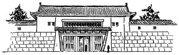 Иллюстрация к книге — Секреты самураев. Боевые искусства феодальной Японии [i_039.jpg]