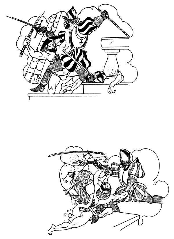 Иллюстрация к книге — Секреты самураев. Боевые искусства феодальной Японии [i_085.jpg]