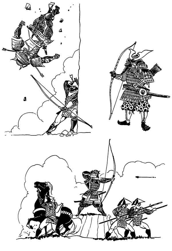 Иллюстрация к книге — Секреты самураев. Боевые искусства феодальной Японии [i_128.jpg]