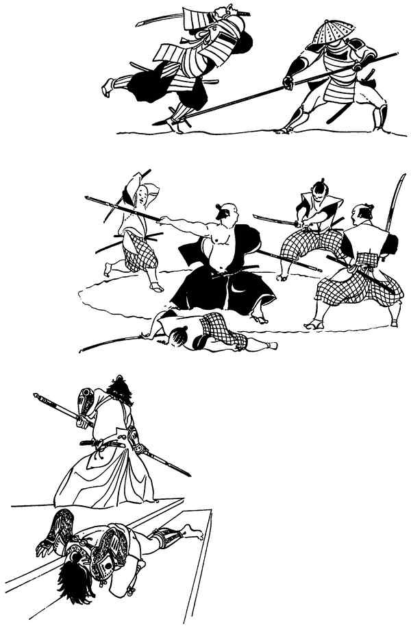 Иллюстрация к книге — Секреты самураев. Боевые искусства феодальной Японии [i_143.jpg]