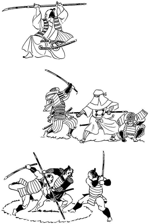 Иллюстрация к книге — Секреты самураев. Боевые искусства феодальной Японии [i_144.jpg]