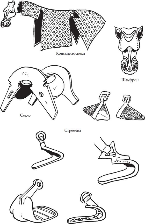 Иллюстрация к книге — Секреты самураев. Боевые искусства феодальной Японии [i_172.jpg]