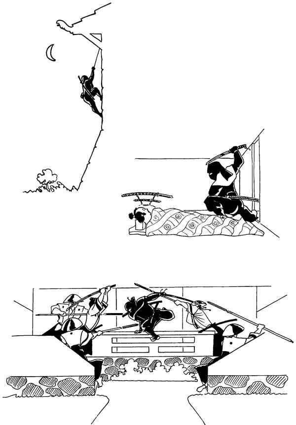 Иллюстрация к книге — Секреты самураев. Боевые искусства феодальной Японии [i_197.jpg]