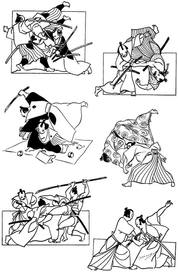 Иллюстрация к книге — Секреты самураев. Боевые искусства феодальной Японии [i_219.jpg]