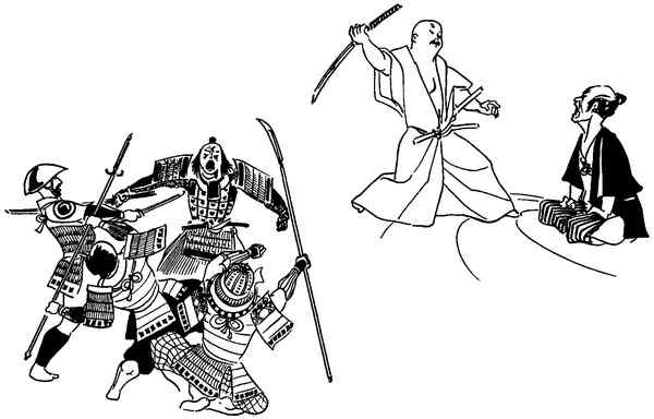 Иллюстрация к книге — Секреты самураев. Боевые искусства феодальной Японии [i_228.jpg]