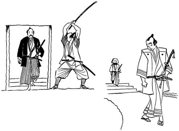 Иллюстрация к книге — Секреты самураев. Боевые искусства феодальной Японии [i_238.jpg]