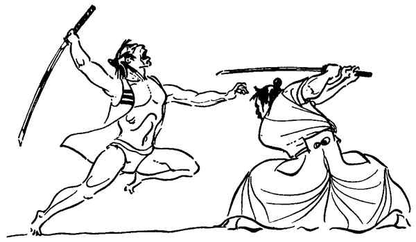 Иллюстрация к книге — Секреты самураев. Боевые искусства феодальной Японии [i_240.jpg]