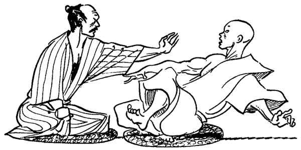 Иллюстрация к книге — Секреты самураев. Боевые искусства феодальной Японии [i_244.jpg]