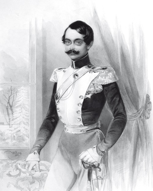 Иллюстрация к книге — Русские принцессы за границей. Воспоминания августейших особ [i_021.jpg]